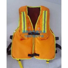 背心式消防充气救生衣（DFQY-02）