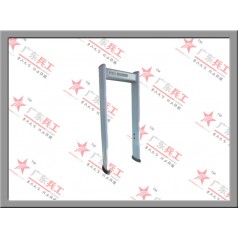 五金厂安检门、机场安检门、会议中心安检门、金属探测门