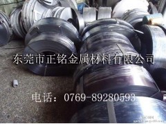 SKS51全硬弹簧钢带用途性能