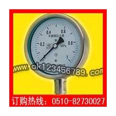 耐高温压力表系列-耐震压力表|真空压力表|不锈钢压力表