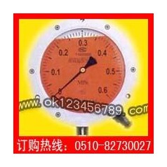 耐震型差动远传压力表系列-耐震压力表|真空表|不锈钢压力表