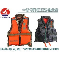 军训专用救生衣价格