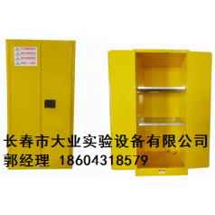 吉林实验室全钢结构实验柜，安全柜价格
