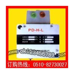 压力继电器系列