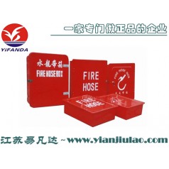 船用水龙带箱，易凡达消防水带箱