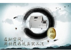 R系列盐雾试验机价格www.zolyiqi.com