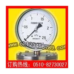 膜片压力表系列-耐震压力表|真空压力表|不锈钢压力表