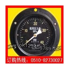 船用压力表系列-耐震压力表|真空压力表|不锈钢压力表