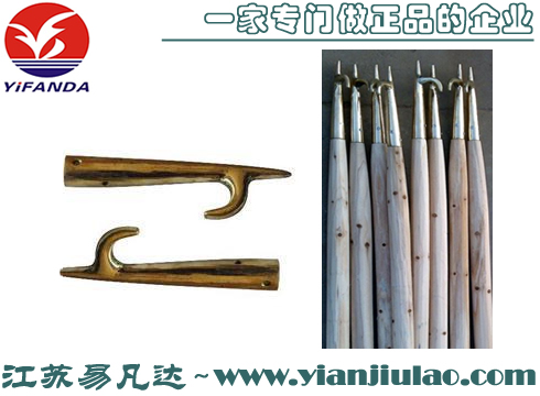 铜拖钩,艇钩,救生艇带钩艇蒿