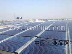 江苏欧贝再次中标 500强常州普利司通60吨热水工程