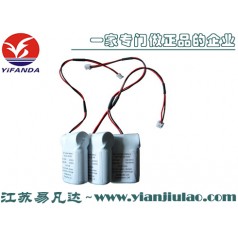 82-970马克默多E5示位标电池价格