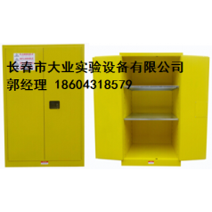 长春实验室全钢结构实验柜，安全柜价格
