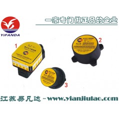 HRU-1/2/3静水压力释放器,Epirb释放器