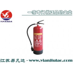 MSZ6/9L手提式泡沫灭火器