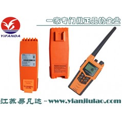 R5双向无线电话锂电池价格