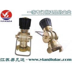 重型三段式多用消防水枪