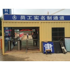 玉林工地三辊闸人行通道闸工地人脸识别景区小区门禁系统翼闸摆闸机