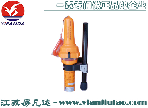 韩***SAMYUNG SAR-9搜救雷达应答器