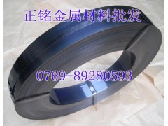 1095弹簧钢片密度