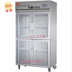 上海英鹏防爆恒温恒湿柜 实验室防爆恒温恒湿柜