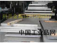 厚薄铝板6061铝板 铝材切割6061-T6铝 铝合金板