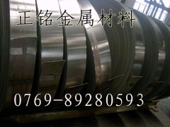 65Mn弹簧钢带高精度分条