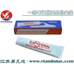 船用测水膏,加油站配件量水膏批发