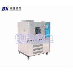 恒温恒湿试验箱