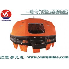 KHZD型自扶正可吊式气胀救生筏