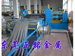 SKS51高精度分条弹簧钢带