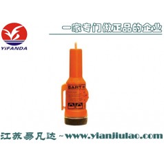 原装进口挪威Jotorn品牌雷达应答器Tron SART20