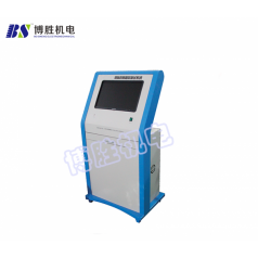 模拟厨房烟机测试系统