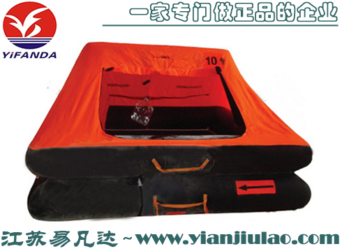 KHYJ型游艇气胀救生筏