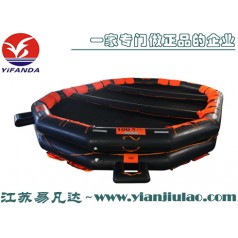 KHK型开敞式两面可用气胀救生筏