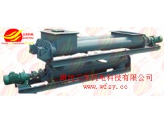 螺旋秤 螺旋称重给料机厂家 螺旋计量秤批发供应 螺旋秤视频