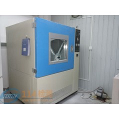 北京IP68防水试验服务外壳防护等 检测机构