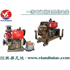 65CWY-40船用柴油机应急消防泵价格