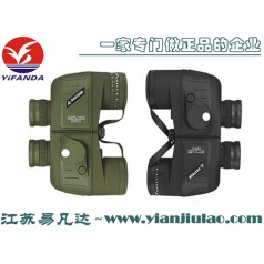 船用望远镜7X50航海防水罗盘带刻度高清望远镜