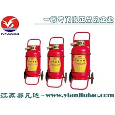专业厂家供应批发推车式干粉灭火器