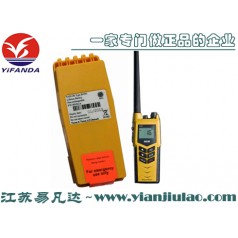 厂家供应B3501对讲机电池