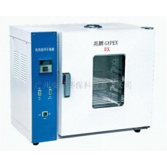英鹏防爆烘箱厂家  防爆干燥箱BYP101-1AB