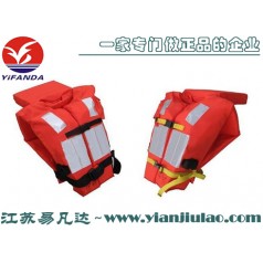 专业生产救生衣厂家供应新型船用救生衣