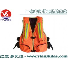 消防专用救生衣供应厂家批发价格