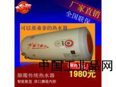 桑拿家用桑拿，您身边的家用桑拿