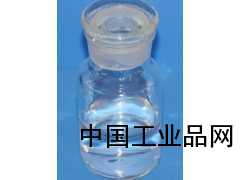 济南供应氯乙酸甲酯厂家直接发货