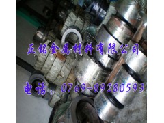 SKS51热处理发蓝弹簧钢带价格