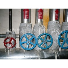 AT8900可拆卸阀门保温套,可拆卸式阀门保温衣