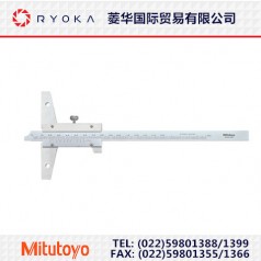 供应原装日本三丰游标深度尺  527-201