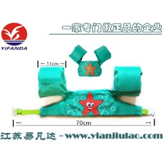 宝宝浮力背心图片