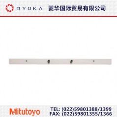 供应原装日本三丰加宽基座 900372